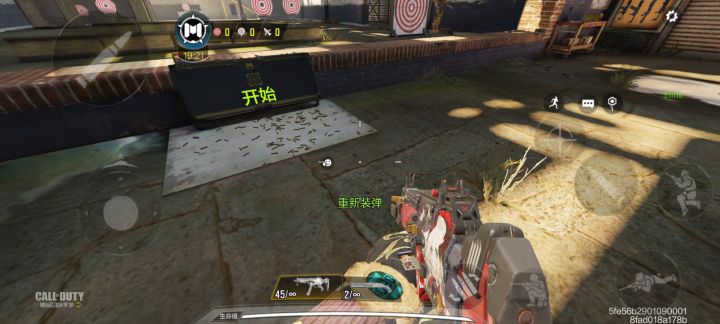 codm少女联动枪获取一览截图