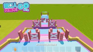 【每周新图推荐】艾兰岛人向前冲