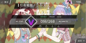 你们啥时候整服务器啊！！！！！