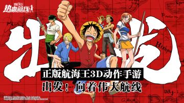 测试指南 | 终极测试专属福利活动揭秘！