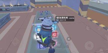 【爆料】带上「影武者」「甜心」身份卡，一起成为肠岛守护者吧！