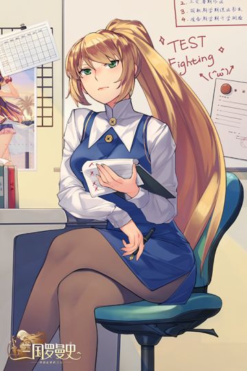 9月20日活动更新预告