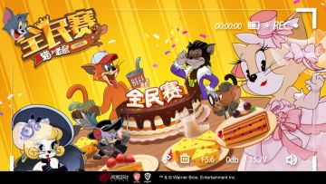 全民赛正式开启，来和小伙伴们一起欢度暑假吧！