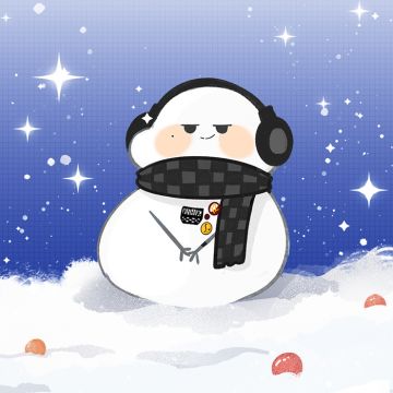 内含福利丨你想堆一个雪人吗？（已开奖）