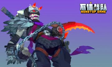 【攻略投稿】不休战队英雄的选择和阵容的搭配