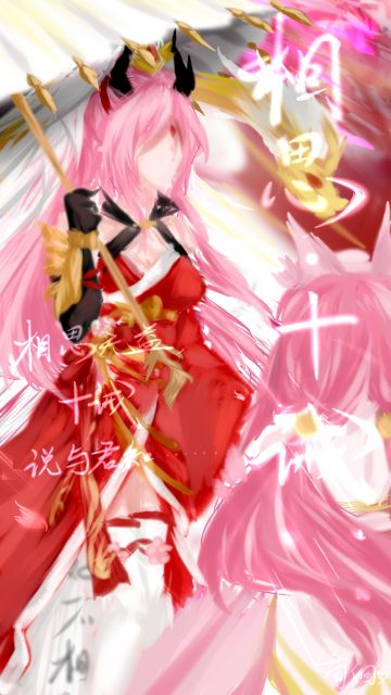 【星月组】古神应龙测评