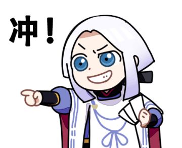 【阴阳师：百闻牌】组牌非Ta不可的式神是？
