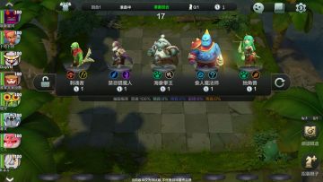 吃鸡全过程及细节处理