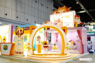 CP28结束了 我们的故事仍在继续