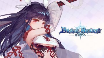 【佣兵档案】剑士—希耶缇