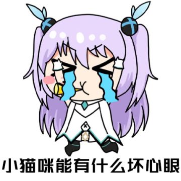 独家内容丨校委会访谈室问题征集