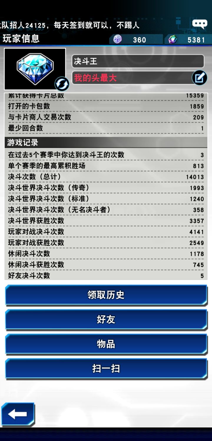 极度不适截图