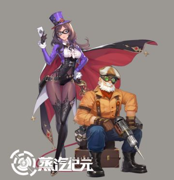 全新人物曝光，编辑部一手资料！这两位神秘人物究竟是.......?