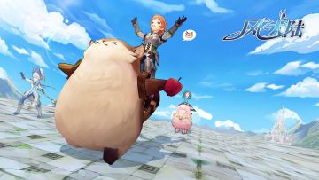 坐骑图鉴丨时尚与科技感十足！大陆炫酷坐骑了解一下~