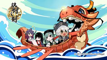 端午安康 今天吃粽子了没？