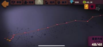 分享一个我自己过200层的悬浮刃bd