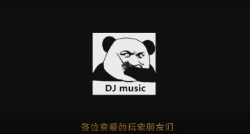 NPC居然有神光棒