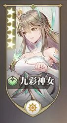 魂师攻略之辅助篇