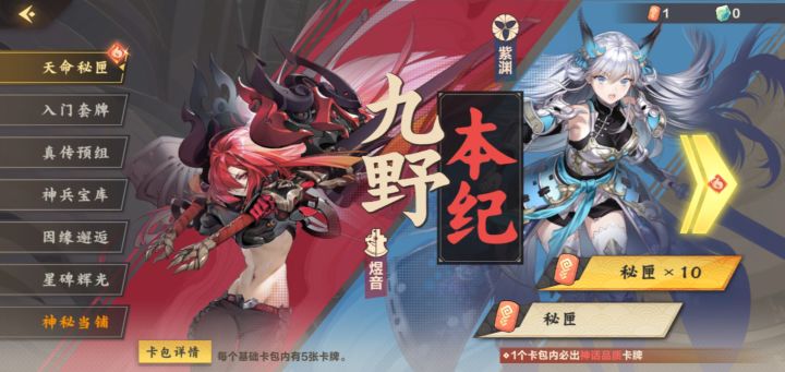 难受……截图