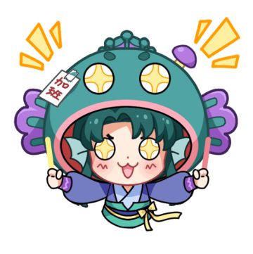 极限抽冰完成华丽逆转？我和你们这群欧皇拼了！