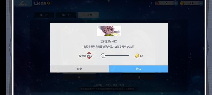 樱庭云 so ha截图