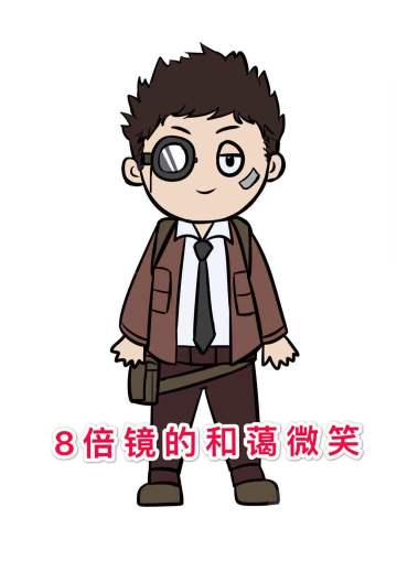 说好不开挂！拒绝“保驾护航”，净化游戏环境