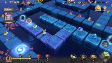 《秦时明月：沧海》攻略篇-世外瀛洲