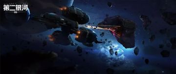 星系特点分析丨哪些星系可以帮你快速提升等级？