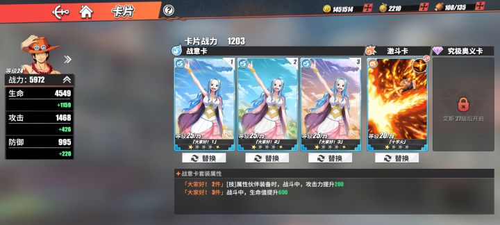 为什么我的这里一直有个符号很烦!截图