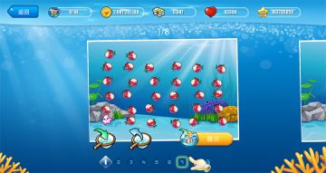 10.2版本更新啦~一起来看看更新内容吧！~