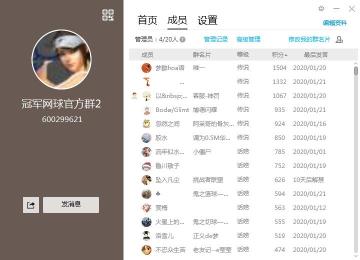 新春福利“鼠”不尽 黑卡首现非你莫“鼠”
