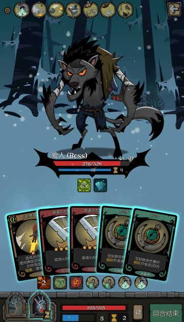 你的牌就是我的牌（机械师移除（白嫖）流）