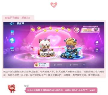 叮咚！今年份狗粮都在这啦！管饱！
