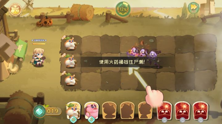 开发者的话(篇四)截图