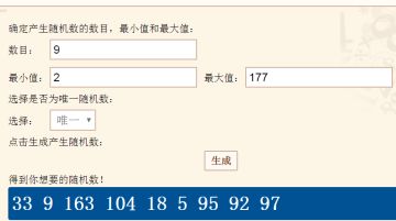 【已开奖】喏~你们想知道的《舌尖上的小镇》首发抽奖活动