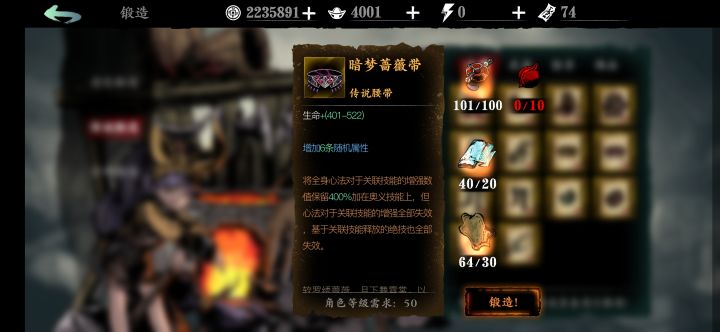 先做哪个好,好纠结啊截图