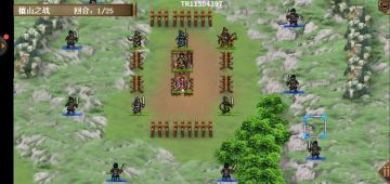 《三国志吕布传》渠道服务器波动补偿