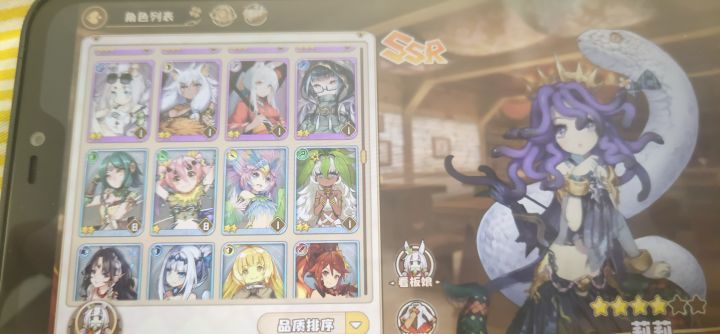 这box练啥?截图