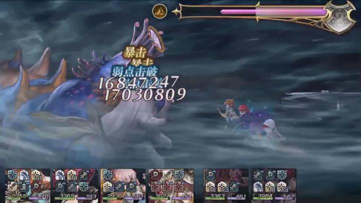 震撼！！VIOLET学妹，打出3000万伤害！~截图