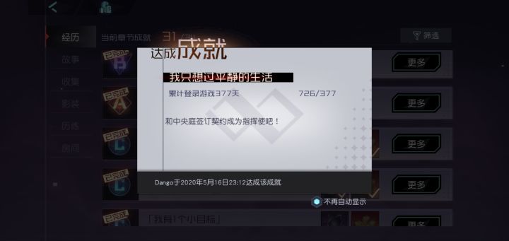 氵截图