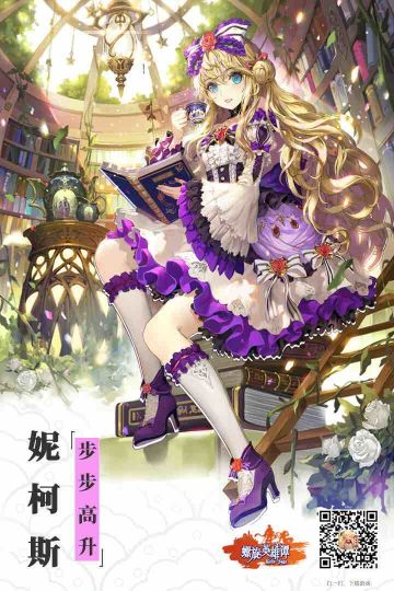 新年快乐，一起加油