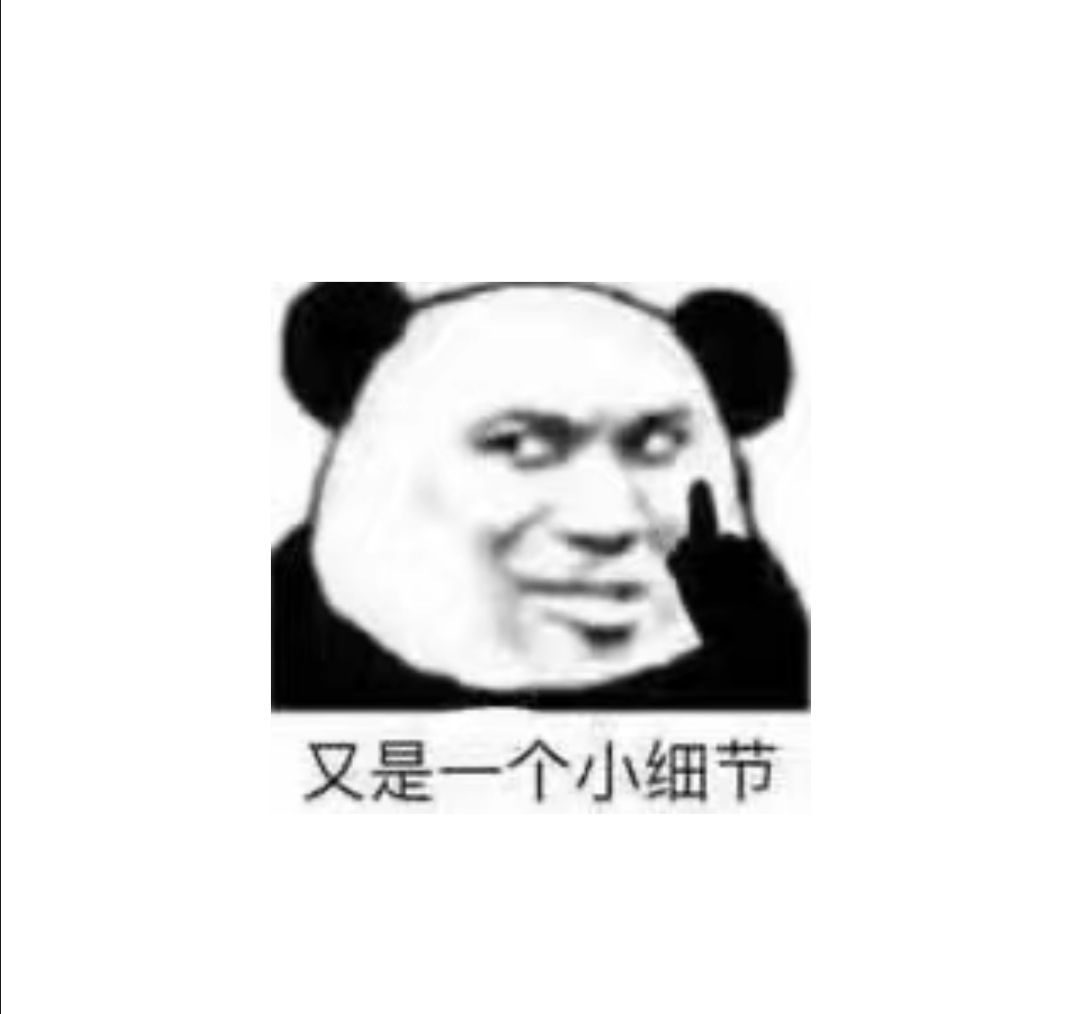 《萌新必学》卡费技巧详细教学截图
