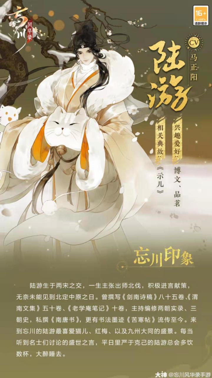 他来了!他来了,天卡速度属实太快了,没钱跟不上节奏啊!截图