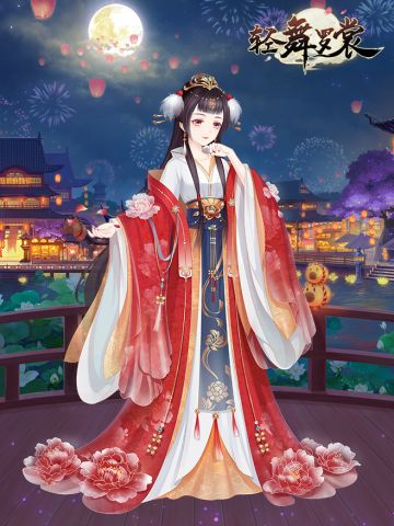 【换装】小年习俗，春节序曲