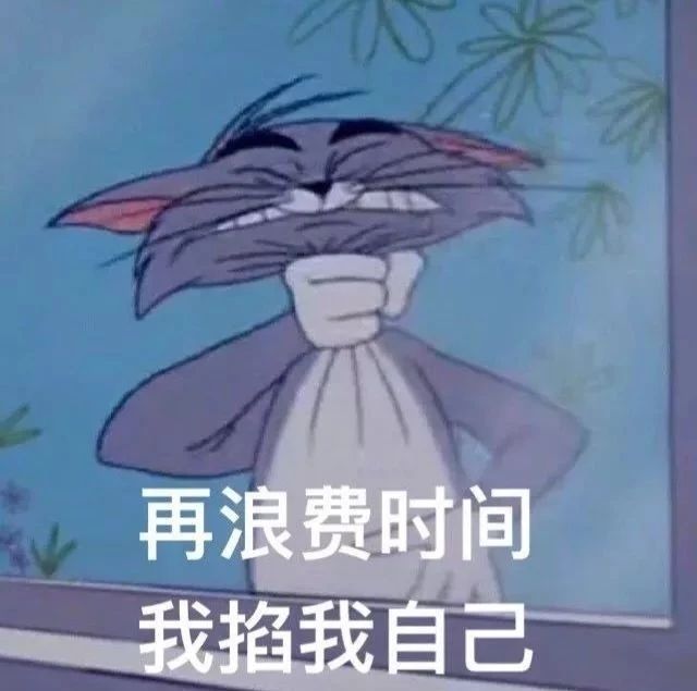 关于这次厨神活动截图