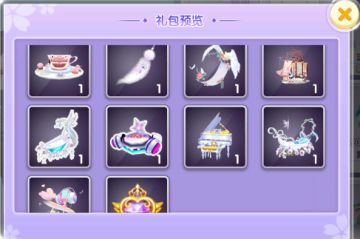 周常活动 | 梦幻联动！超人气动漫服饰上架，时限永久！催促已久的面部限时返场啦，本期活动太过良心！