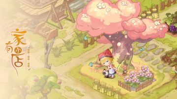 什么！？可以超前体验小店新玩法啦！