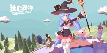 【柠檬爆料第二期】个人boss玩法内容新出炉~