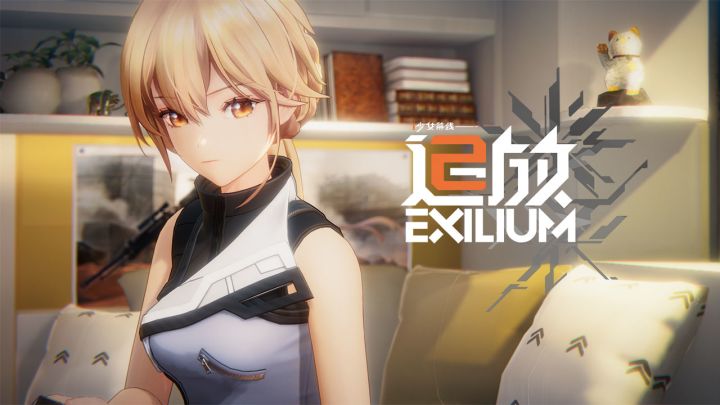 《少前2:追放》休息室实机画面公开!截图