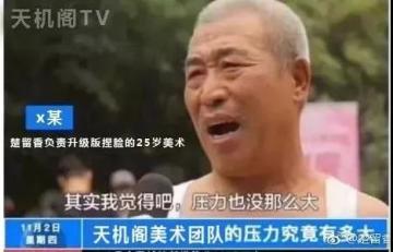 捏脸系统升级！变帅变美只需要一步！